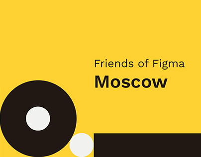 Friends of Figma Moscow