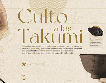 "Culto a los Takumi" | Interactive encyclopedia