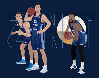 Photozone BC Zenit | Basketball