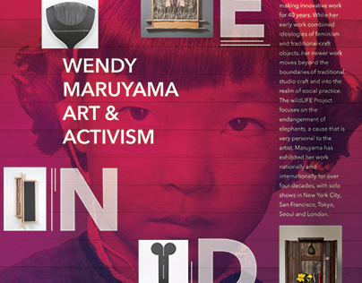 Edinboro University Artist Talk: Wendy Maruyama