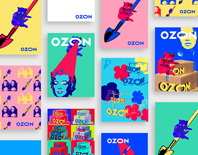 OZON Ballon Posters