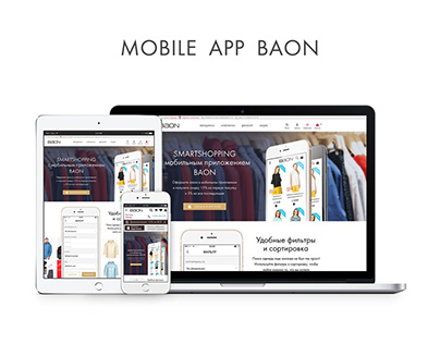 Landing page concept for Mobile App Baon