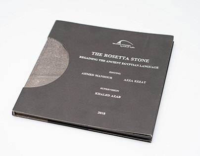 Project thumbnail - Rosetta Stone (English and Arabic book)