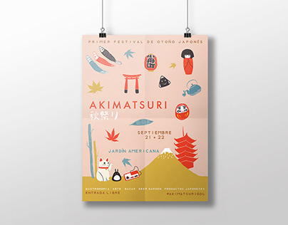 Aki Matsuri Poster