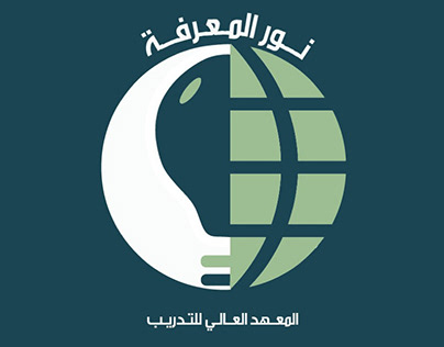 Logo , green , blue,white ,collage,lamp