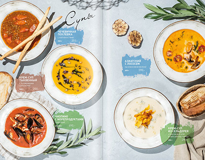 Food photo menu design for print for italian restaurant