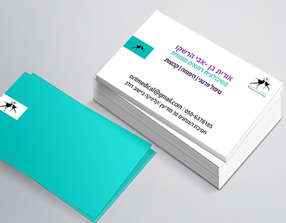 Business Cards and Publications
