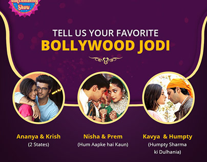 Tell Us Your Favorite Bollywood Jodi