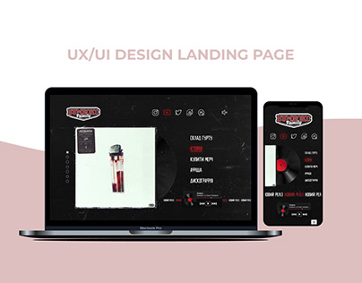 UI design landing page "Bumboks"