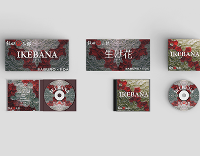 Ikebana CD
