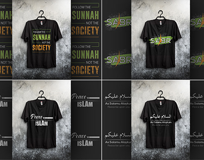 Minimalist islamic tshirt design