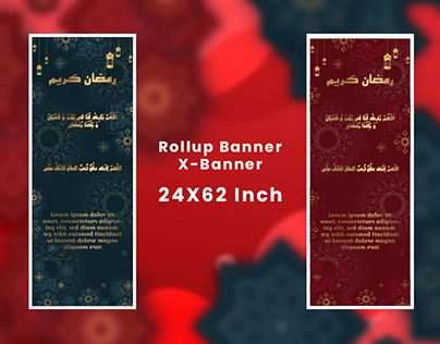 Ramadan Kareem X banner