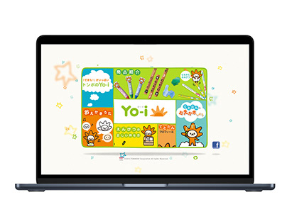 トンボ鉛筆「Yo-i」公式サイト / Tombow Pencil Co.,Ltd."Yo-i"