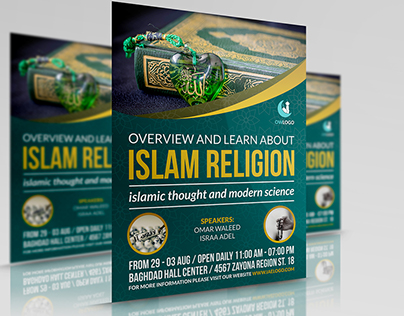 Islamic Flyer Template Vol.2 
