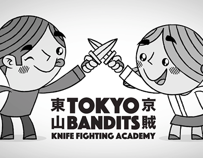 Tokyo Bandits Teaser Video/Animation