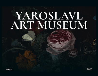 Yaroslavl Art Museum Redesign Concept