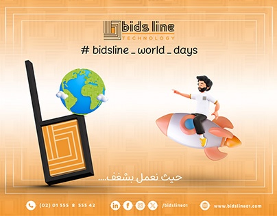 #bidsline_world_days