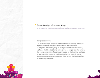 Game Design of Scissor King