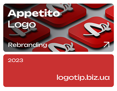 Appetito Logo