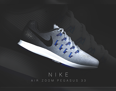 Nike Air Zoom Pegasus 33 advertisment