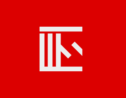 WTS Importados Logo