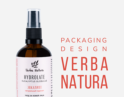 VERBA NATURA : Hydrolate Packaging, Cosmetics