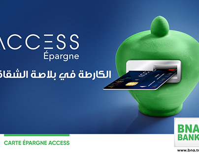 BNA Carte Access Epargne
