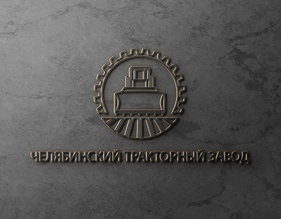 Логотип для ООО «ЧТЗ»