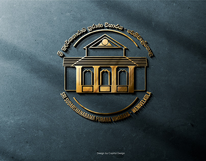 Temple logo design