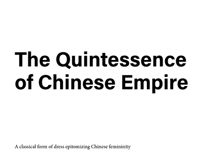 The Quintessence of Chinese Empire