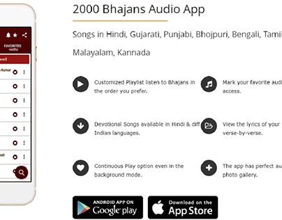 Bhajans, Bhakti, Aarti and Puja - Devotional Songs