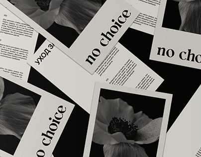 no choice / flower studio branding