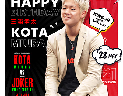 Happy Birthday Miura King Jr. Kota