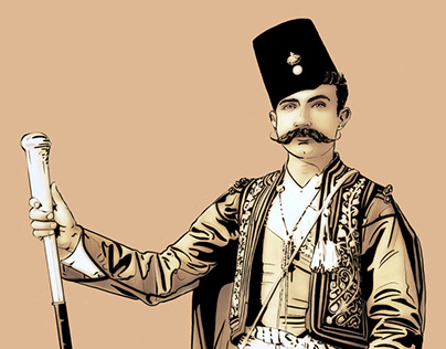 Ottoman Guard