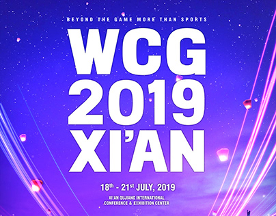 WCG 2019 XIAN