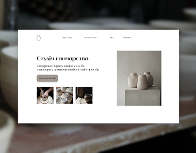 Landing page for pottery studio