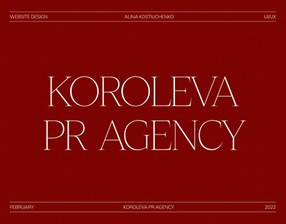 LANDING PAGE FOR PR AGENCY