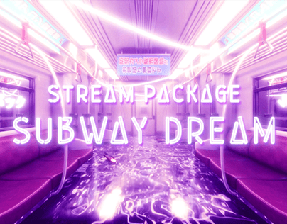 Subway Dream - Stream Pack