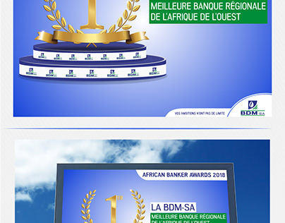 AFRICAN BANKER AWARDS 1018