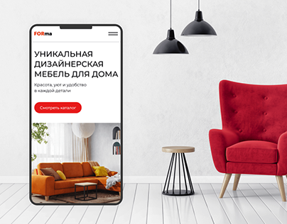 Интернет-магазин мебели | E-commerce