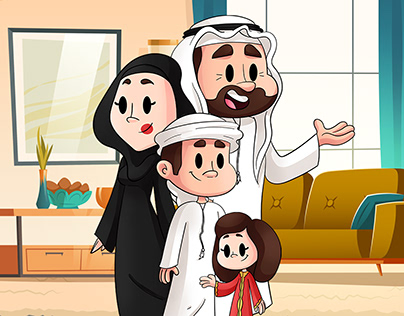 Al Amal Family