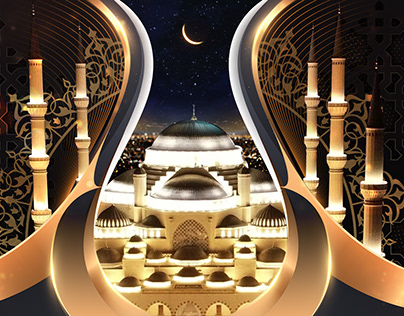 A Haber Ramadan Video Wall Designs