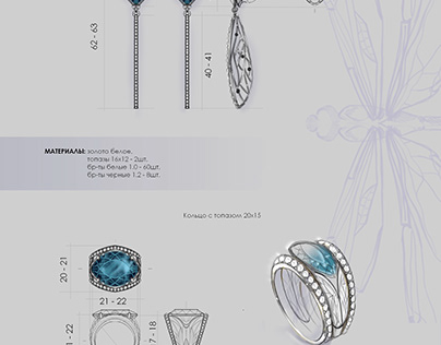 Sketch for jewelry collection Libelle