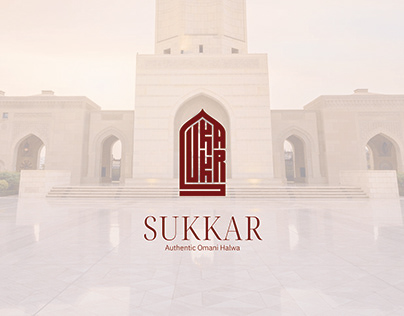 Logo Design - Option 1 - Sukkar