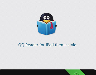 QQ Reader for iPad Theme Style