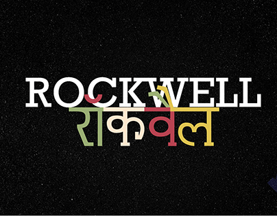 Rockwell x Devanagari Typeface