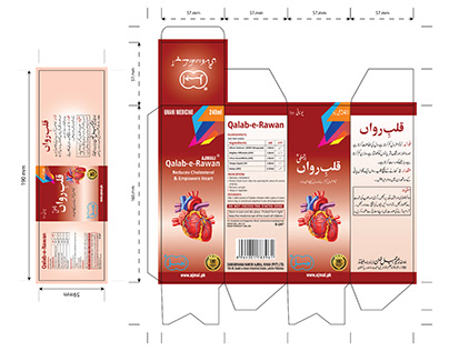 medicine syrup packaging