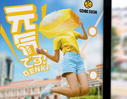 Genki Sushi Rebranding