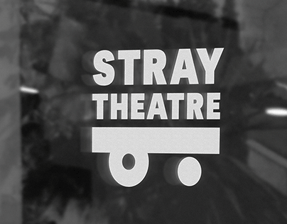 Брендинг для пространства Stray Theatre