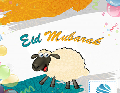 Eid AlAdha